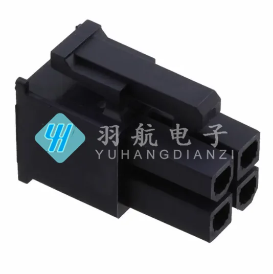 20pcs original new Connector 46992-0410 469920410 rubber housing 4.20mm