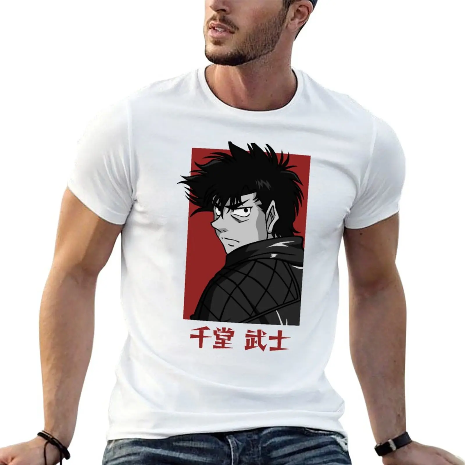 

Sendo Takeshi T-Shirt graphic t shirts for man funny t shirts dark humor T-Shirt