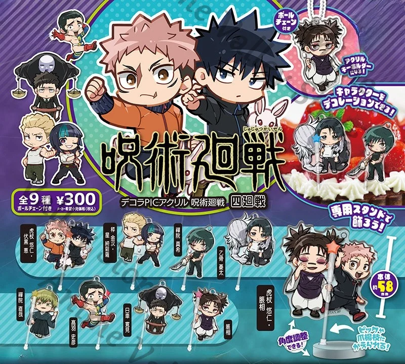 Original Anime Jujutsu Kaisen Zenin Naoya Yuta Okkotsu Choso Itadori Yuji Cosplay Cartoon Kapsel Acryl Geburtstags-Standschild