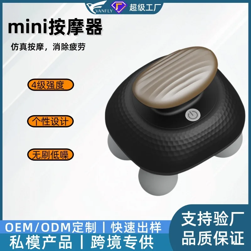 

Cross-border customized mini handheld massager 4-speed intensity mini massager vibration 4MM amplitude 3-head massager