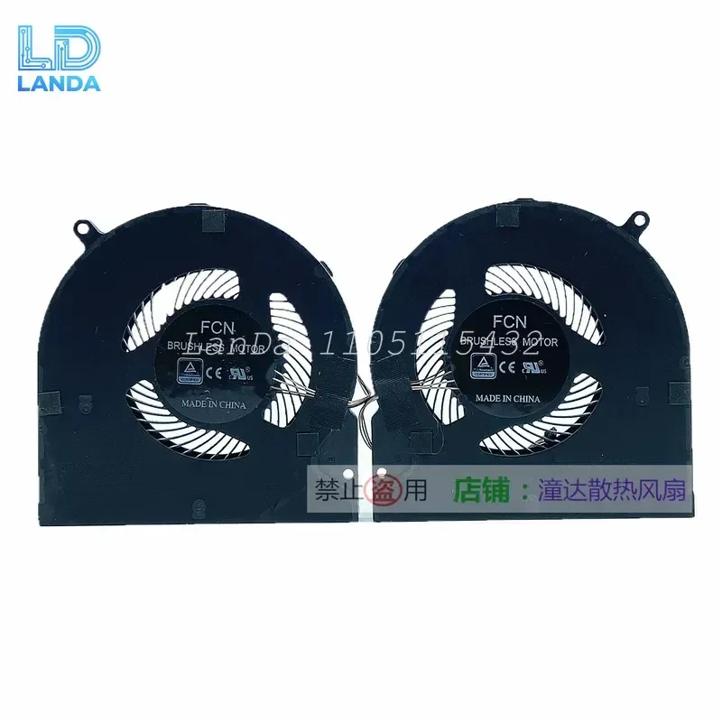 Fan for Razer Blade RZ09-02386E91 RZ09-0238 Laptop CPU and Graphics Card Cooling Replacement