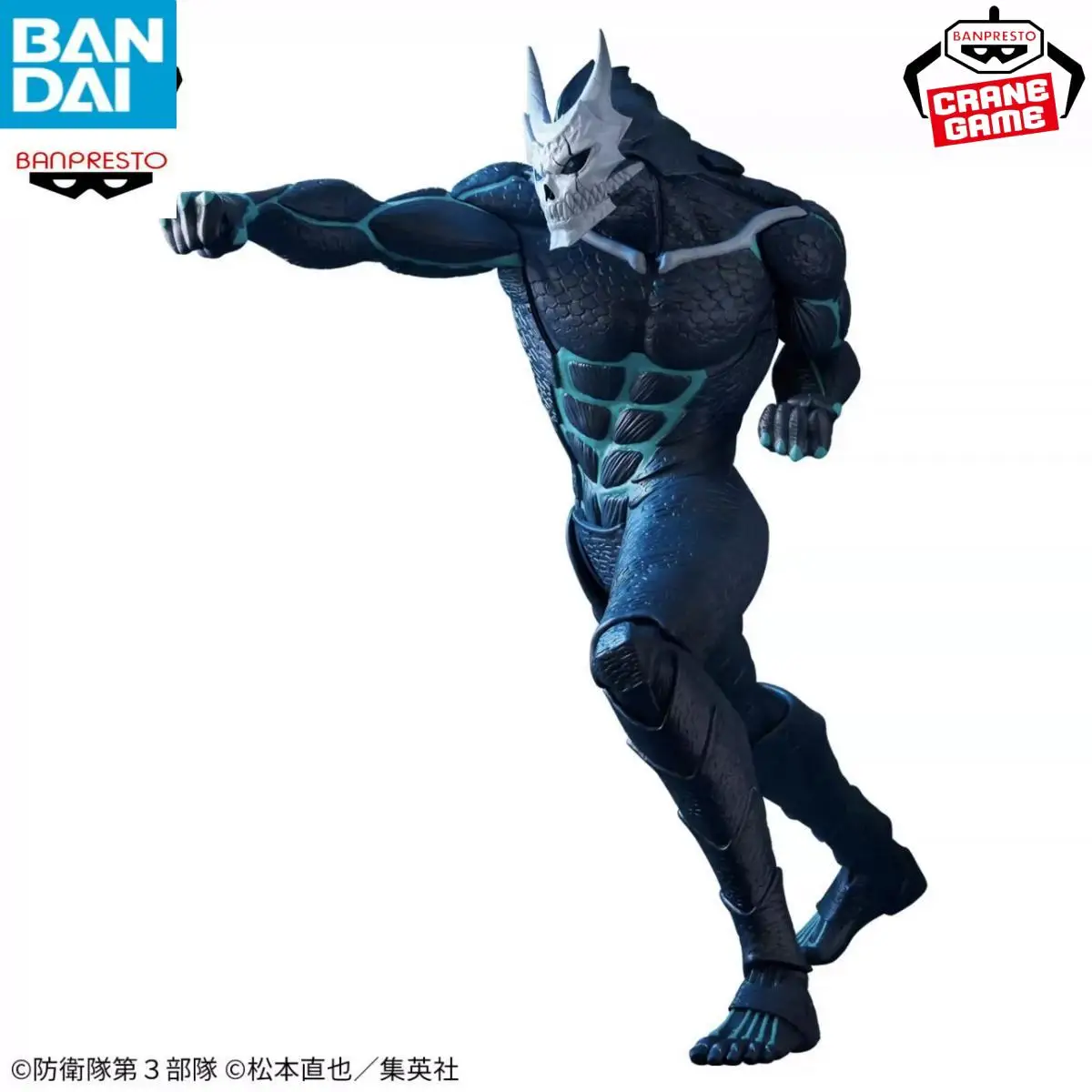 BANPRESTO Grandista Kaiju No.8 KAFKA HIBINO 24cm Anime Action Figure PVC Model Toy Gift Original Collectible