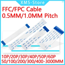 5PCS FPC FFC Cable Ribbon Flexible Flat 10P/20P/30P/40P/50P/60P Pitch 0.5MM 1.0MM 50/100/150/200/300/400/500/600/800/1000-3000MM