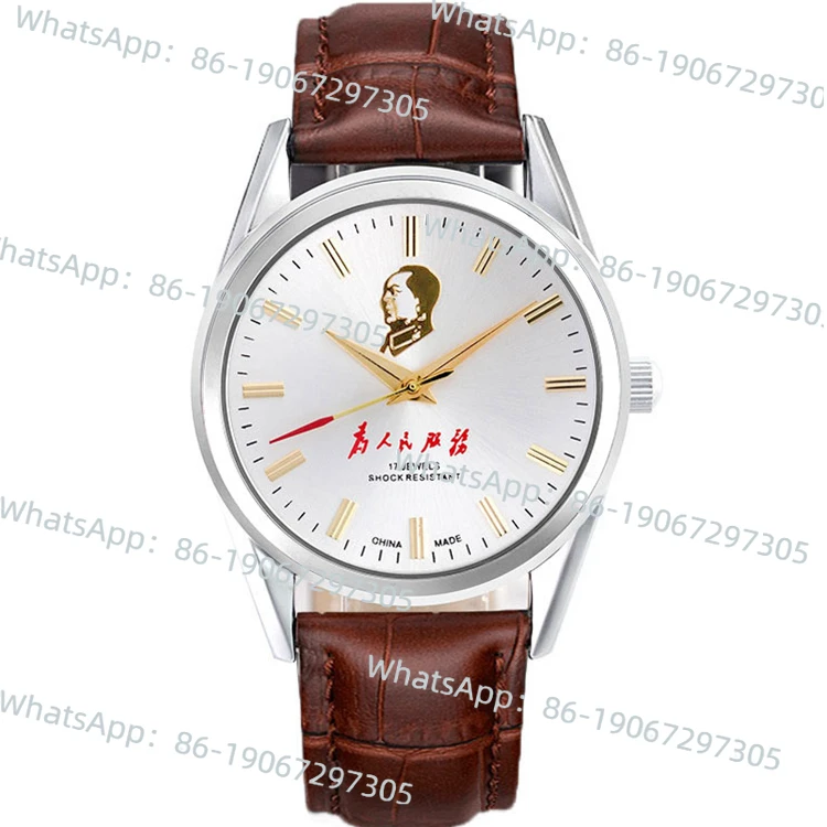

Old Shanghai Brand Manual Winding Mechanical Watch Men's Double Calendar Retro All-steel Stock 8120 Movement Watch