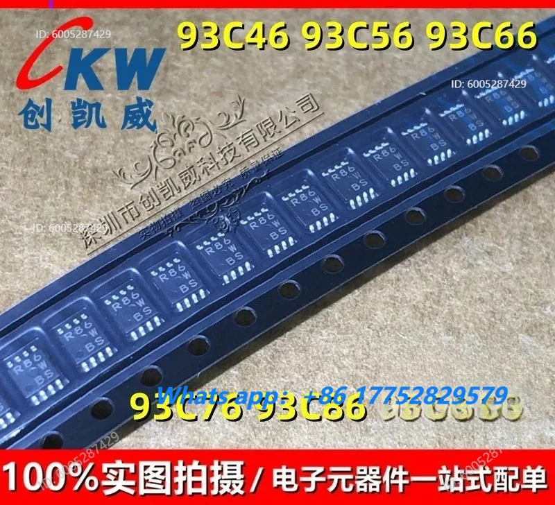 New 93C46 56 66 76 86 R66 R46 R56 R76 R86 Square Instrument Storage Chip MSOP8