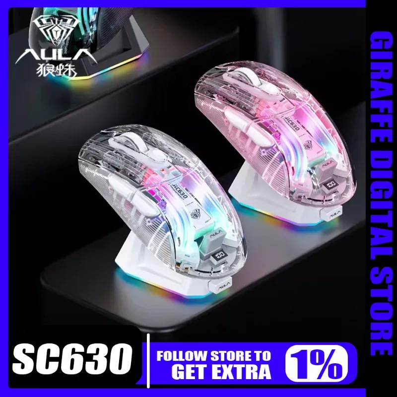 

Aula Sc630 Wireless Mouse 3mode 2.4g/Bluetooth/Usb Energy Conservation Mice Charging Base Gaming Esports Mouse Gamer Man PC Gift
