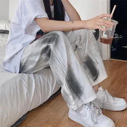 Large Size Women's Splash-Ink Tie-Dyed Jeans High Waist Slimming Drape Wide Leg Straight Long Pants cyber fashion low rise jeans