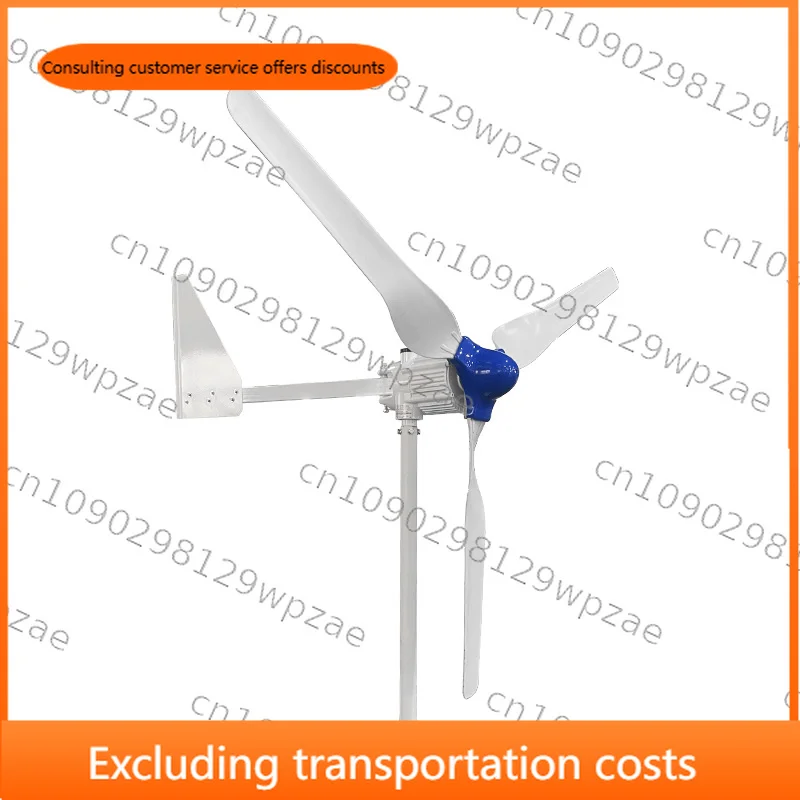 OLU 300W Support OEM 300W 24V Small Wind Turbine 2.5m/s Star-up Solar Wind Turbine Generator for Home