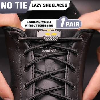 새로운 탄성 끈 운동화 테니스 라운드 신발 끈 넥타이없이 어린이 성인 넥타이 없음 신발 끈 고무 밴드 신발 액세서리