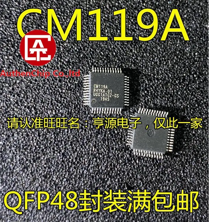 10pcs 100% orginal new  CM119 CM119A QFP48 audio controller chip IC/USB sound card chip