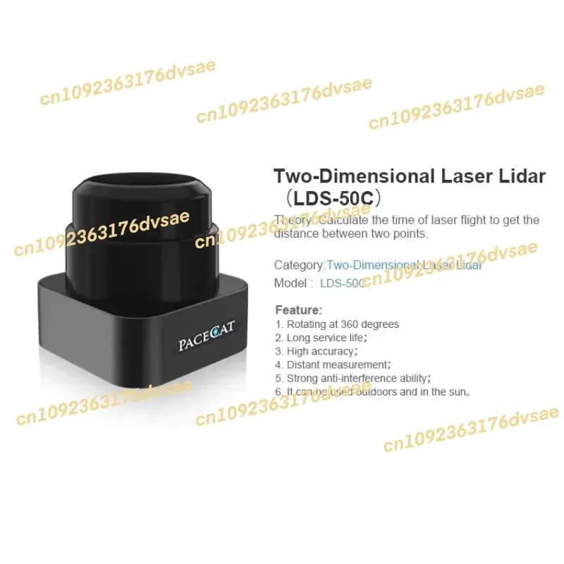 

2025PACECAT ГОРЯЧАЯ ПРОДАЖА LDS-50C-R TOF уличный лидарный датчик движения Радиус Датчик положения большого радиуса действия 40 метров 2d лидар 360 для робота agv