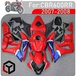 For HONDA CBR600RR CBR 600RR CBR600 RR F5 2007 2008 ABS Injection Molding Spray painting Cowl Body Bodywork Fairing Full Fairing