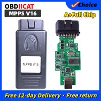 New Arrived ECU Chip Tuning MPPS V21 V18 V16 MAIN + TRICORE + MULTIBOOT With Breakout Tricore Cable With Free Shipping