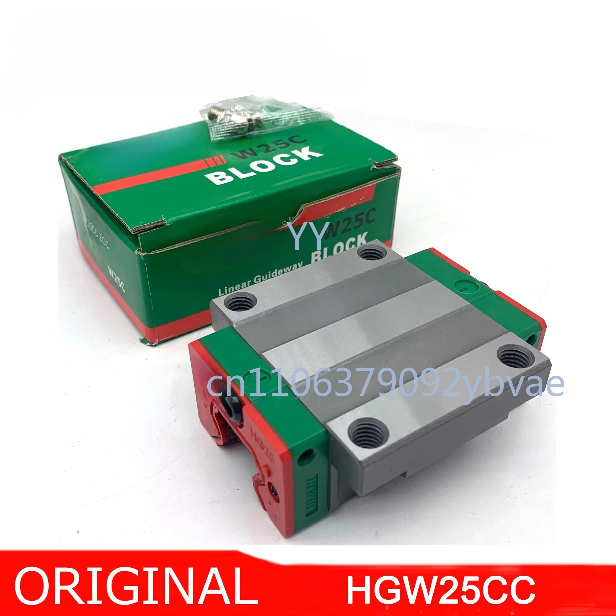 Linear Guide Slider Block For 3D Printer CNC Robot Lathe Ball Screw Guides