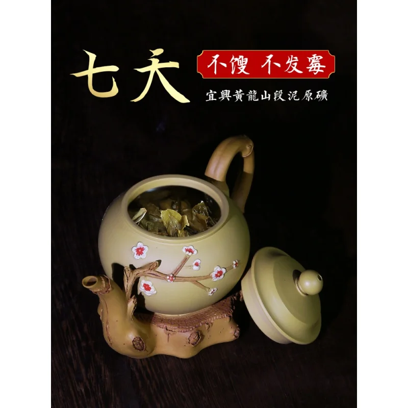 ★★★★Xuan Carving Kiln Yixing Kung Fu Teapot Handmade Handmade Raw Ore Teapot Tea Set Household