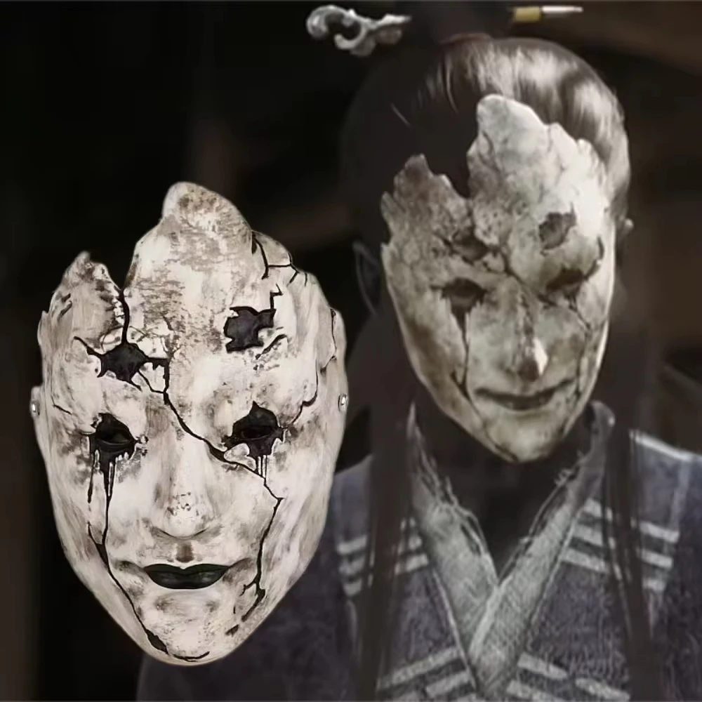 

Black Myth Wukong Broken Mask Of Mi Dao Ren Game Cosplay Realistic Latex Mask Halloween Rave Party Costume Accessories