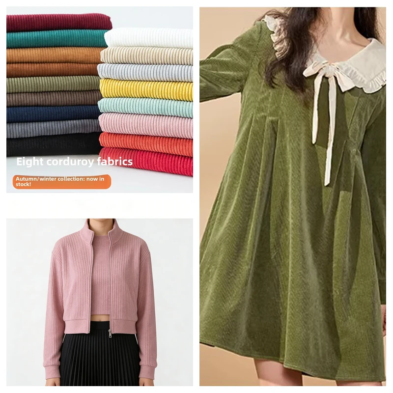 

Широкая вельветовая ткань в рубчик (на метры) для пошива юбок, брюк, пальто, чехлов для диванов, наволочек, платьев, одежды, а также для рукоделия и шитья.