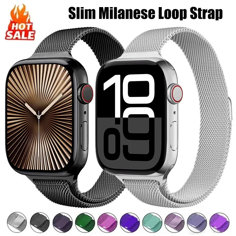 

Поп-тонкий металлический браслет для Apple Watch 9 8 7 6 SE 5 4 38 40 41 45 49 мм Миланский ремешок из ультра нержавеющей стали для Iwatch 42