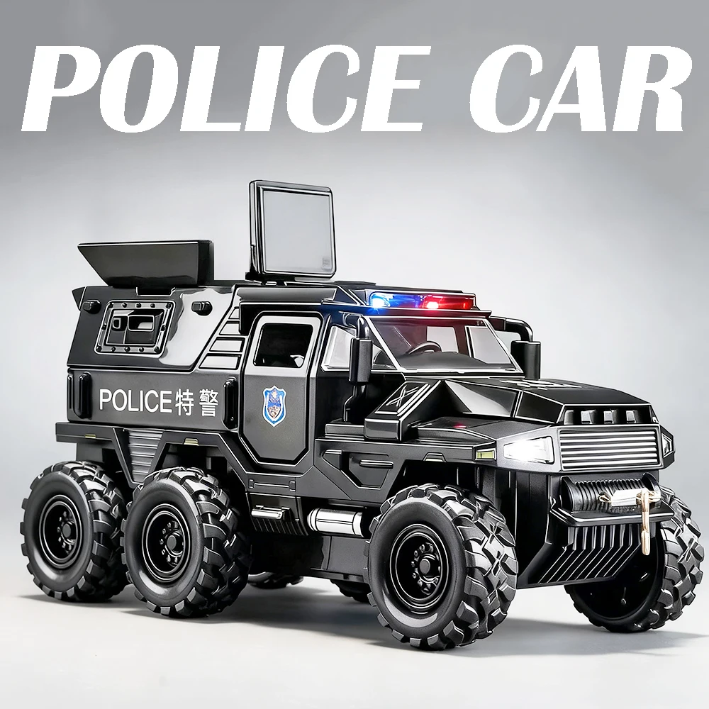 1:32 الفاتح MengShi نموذج مركبة مدرعة اللعب المعدنية دييكاست الصوت ضوء الأبواب مفتوحة التراجع على الطرق الوعرة سيارة لعبة للبنين