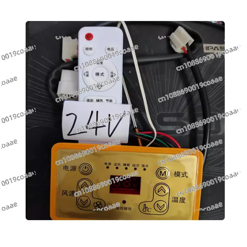 

24 В парковочный кондиционер, модернизированная плата дистанционного управления, переменная частота, скрытая модернизация грузовика, панель кондиционера 12 В