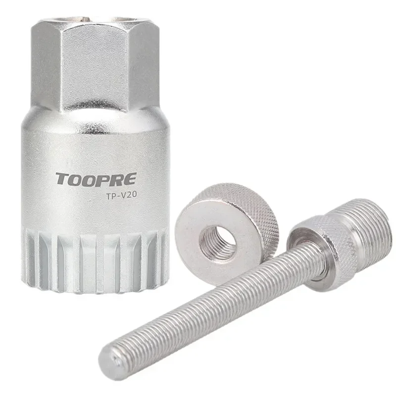 

Bicycle Bottom Bracket Remover 20 Teeth Square Hole Spline Repair Wrench Mountain Road Bike Spanner Wheel Puller Removal Tools