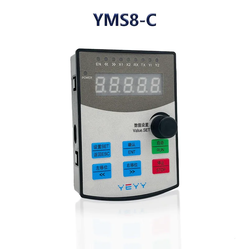 Stepper motor controller single axis servo motor forward and reverse positioning angle number of turns controller knob speed