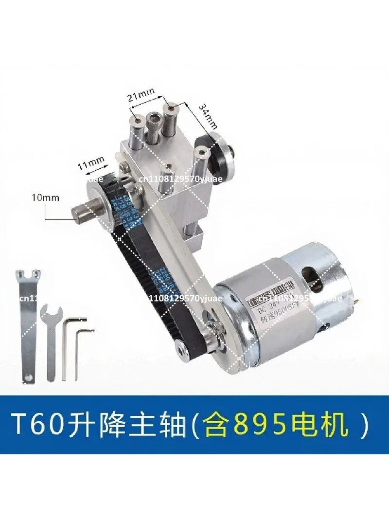 t-slot-table-saw-spindle-micro-lift-bearing-seat-diy-cutting-depth-adjustment-kit-for-dc997-dc895-motor-t60