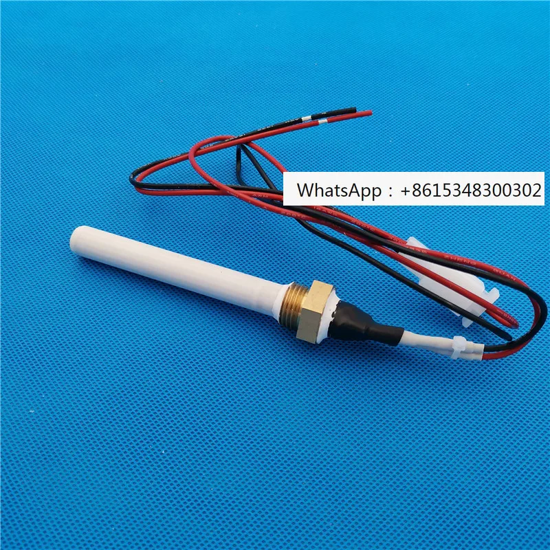 220V 300W MCH ceramic heating tube dry burning resistant electric heating tube ceramic heating tube ceramic ignition rod igniter