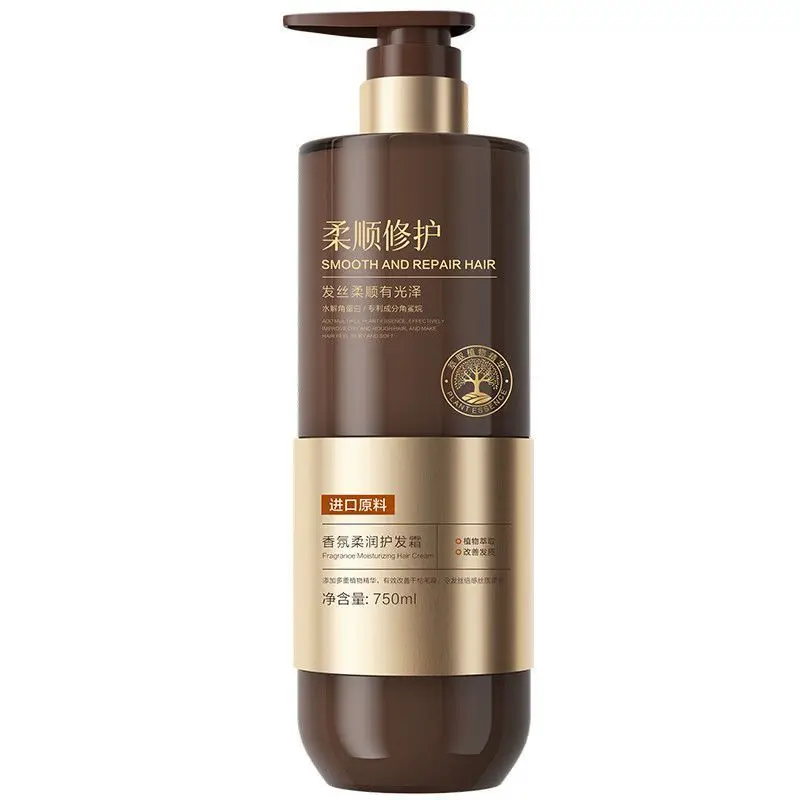 Keratin Infused Hair Mask, Repair Dry & Damaged Hair, Deep Hydration, Anti-Frizz Smoothing Conditioning Treatment