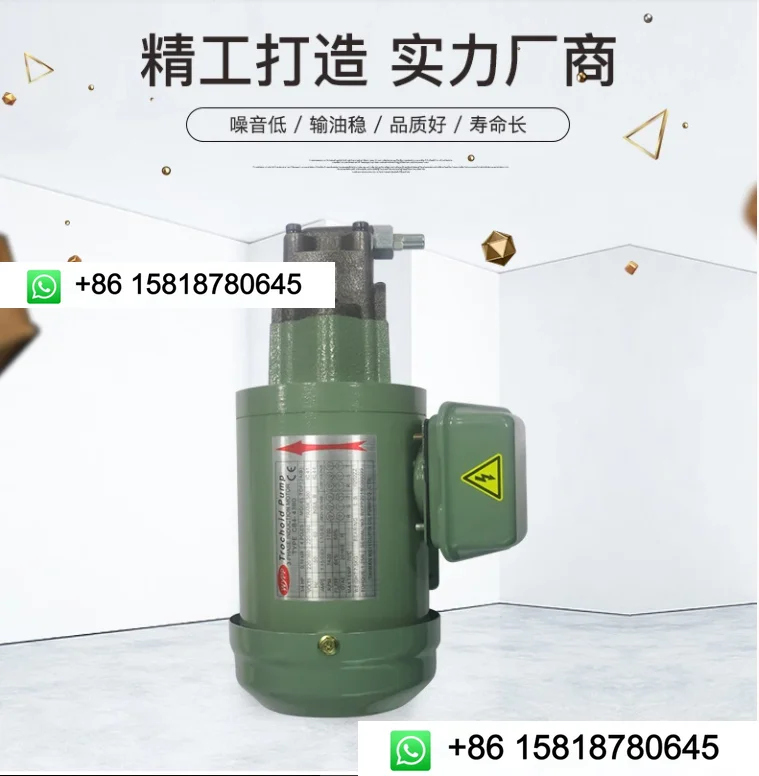 WYPP Taiwan cycloid pump top-12a triangular lubricating oil pump head, electric oil gear oil pump 380V direct sales