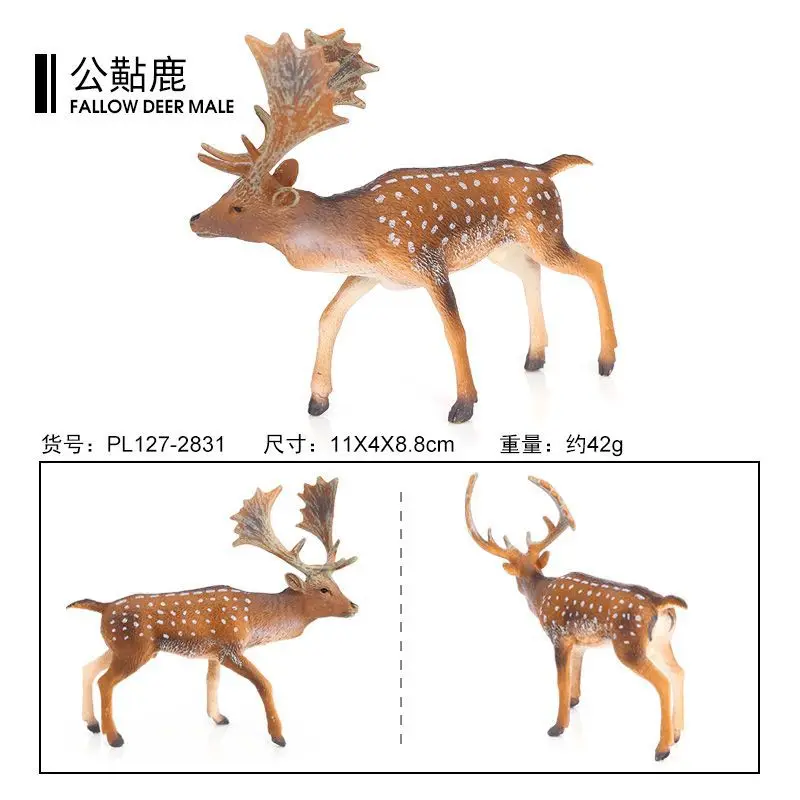 Children's simulation deer animal solid model plastic toy ornament children's enlightenment cognitive gift male deer