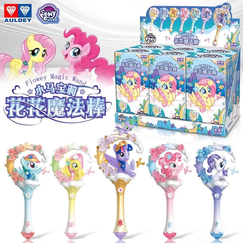 

Hasbro My Little Pony Twilight Sparkle Magicse Stools Light Up Sound Friendship Party Cute Toys Character Toys Gift for Girls