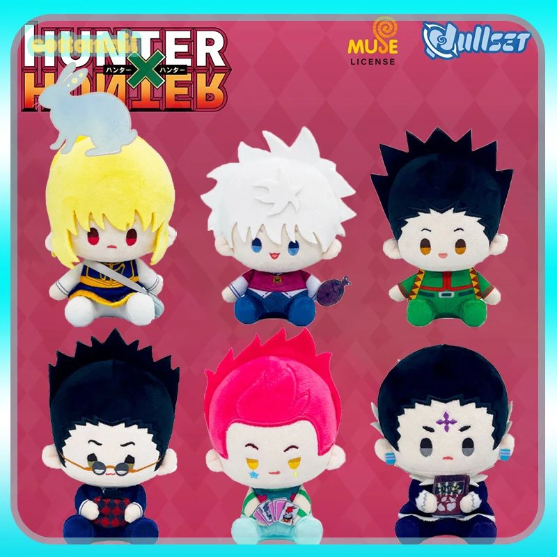 Originele Nullset Hunter×Hunter Karakter Holding Accessoires Doll Series Pluche Figuur Gon Killua Animatie Perifere ACG Gift