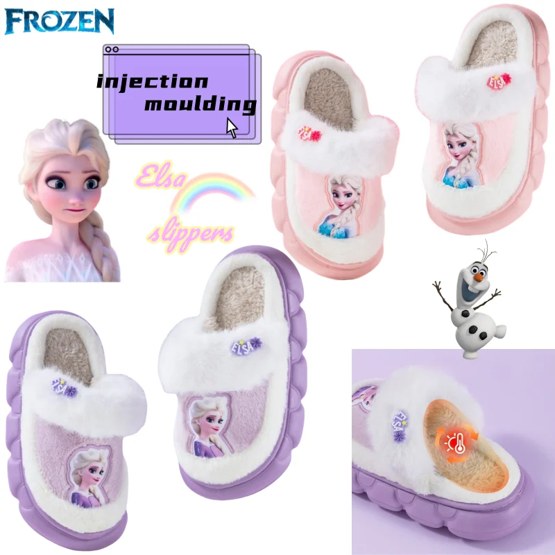 Frozen Elsa Anna Olaf creative cartoon cute girl heart autumn winter indoor warm half-covered cotton slippers holiday gifts.