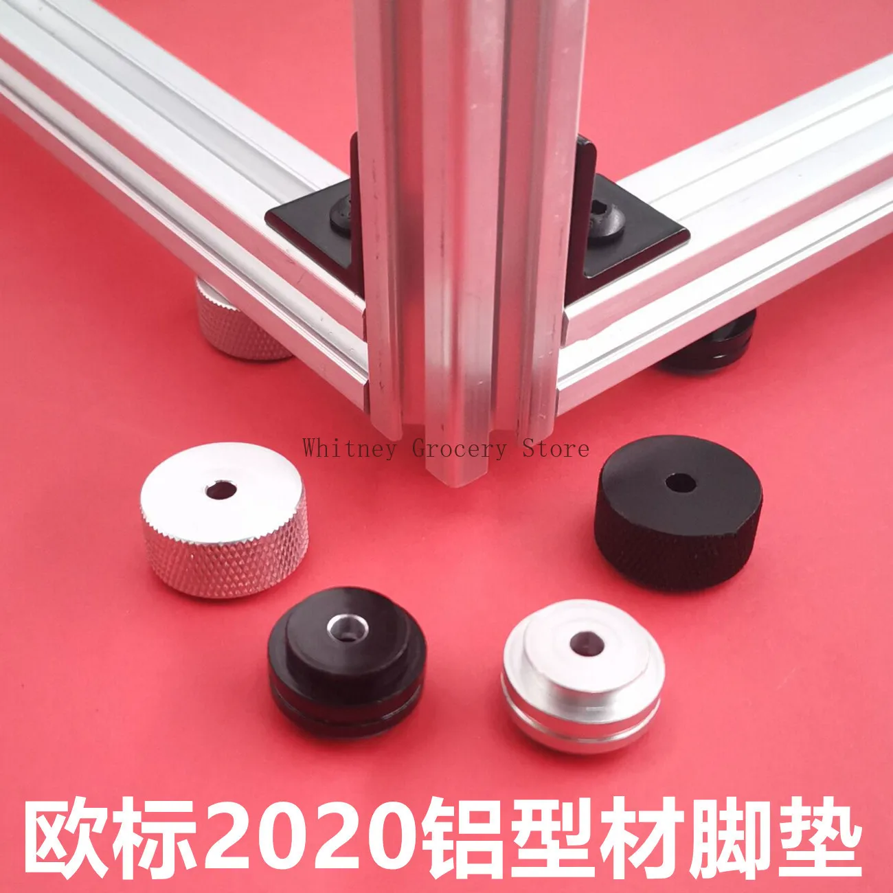 4pcs/lot 2020 Aluminum Rod Connector European Standard 2020 Aluminum Profile Foot Pad Anti-vibration and Anti-skid Support Feet
