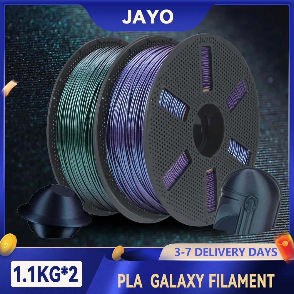 

Нить для 3D-принтера JAYO Galaxy PLA 1,75 мм, блестящий PLA-хамелеон, меняющий цвет и красивый звездный эффект, 3D-печать