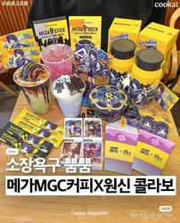 GS Impact X Mega Coffee Scaramouche Thermal Cup Ceramic Mug Acrylic Stand Wing Code Official Collaboration Limited Edition Merch