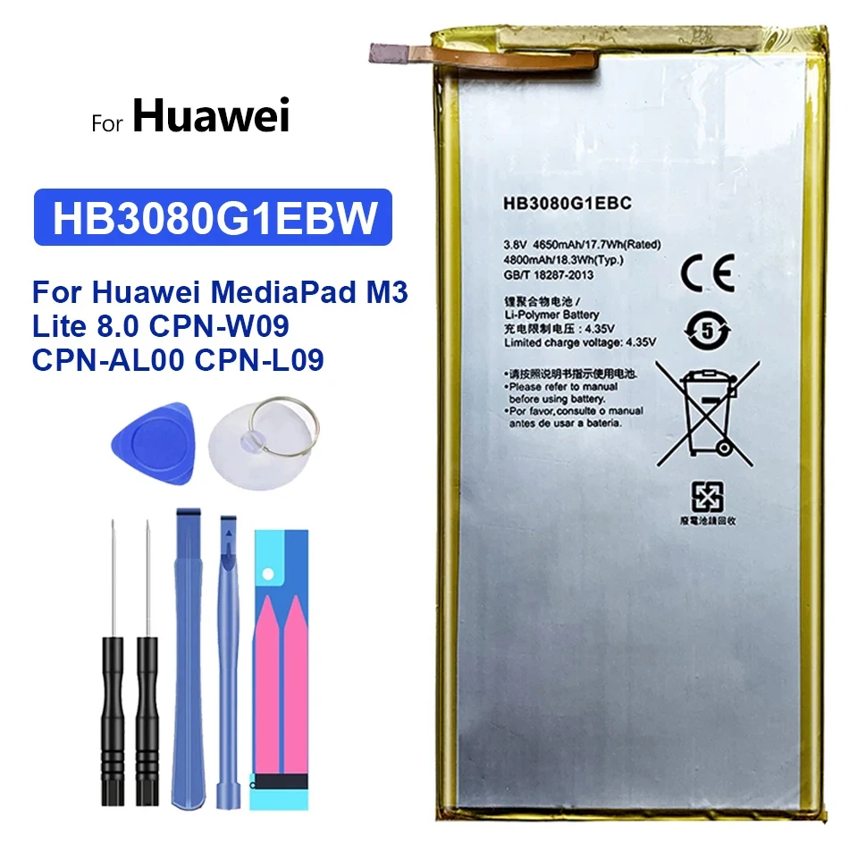 

Аккумулятор для планшета Huawei Mediapad M2 M1 8,0 "M2-801L M2-801W M2-802L M2-803L S8 701U для Honor S8-701W, высококачественный аккумулятор