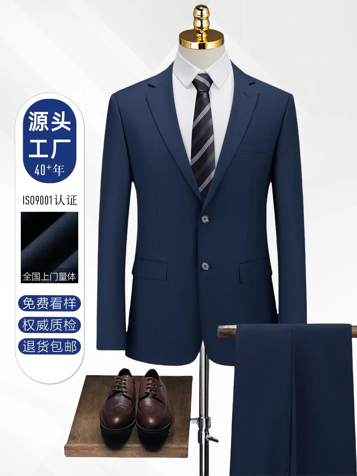 

L906125 suit men's suit navy blue wedding dress best man group suit insurance sales staff uniform