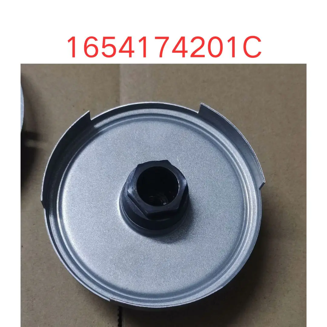 used 1654174201C induction coil encoder HKZ101S1 test OK Fast shipping