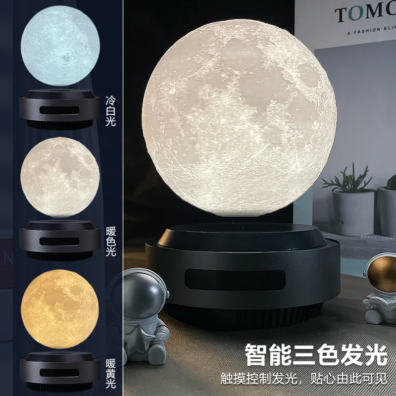 Maglev black technology automatic lifting moon globe creative light luxury gift