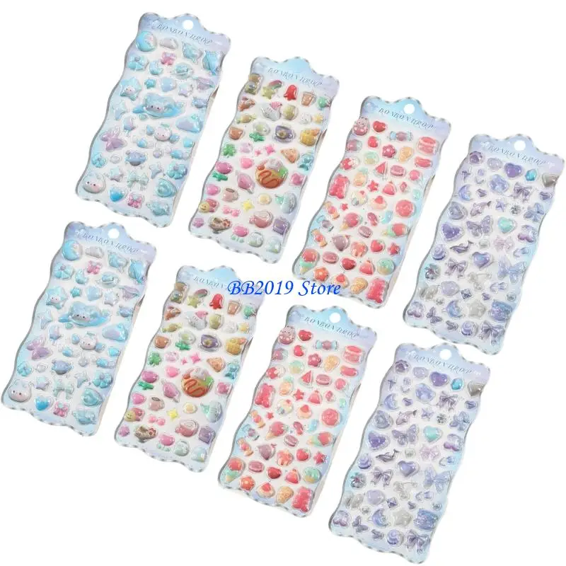 Q0KB 子供用粘着ステッカー 8 枚パック クリスタルエンボスデザイン 安全な PVC 簡単に剥がせるステッカー 子供用ノートブック用