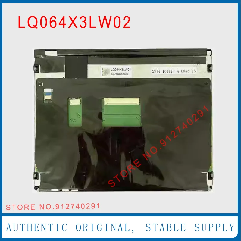 

LQ064X3LW02 Оригинальный 6,4-дюймовый LQ064X3LW01Промышленный wled ЖК-дисплей Панель экрана в наличии 1024*768