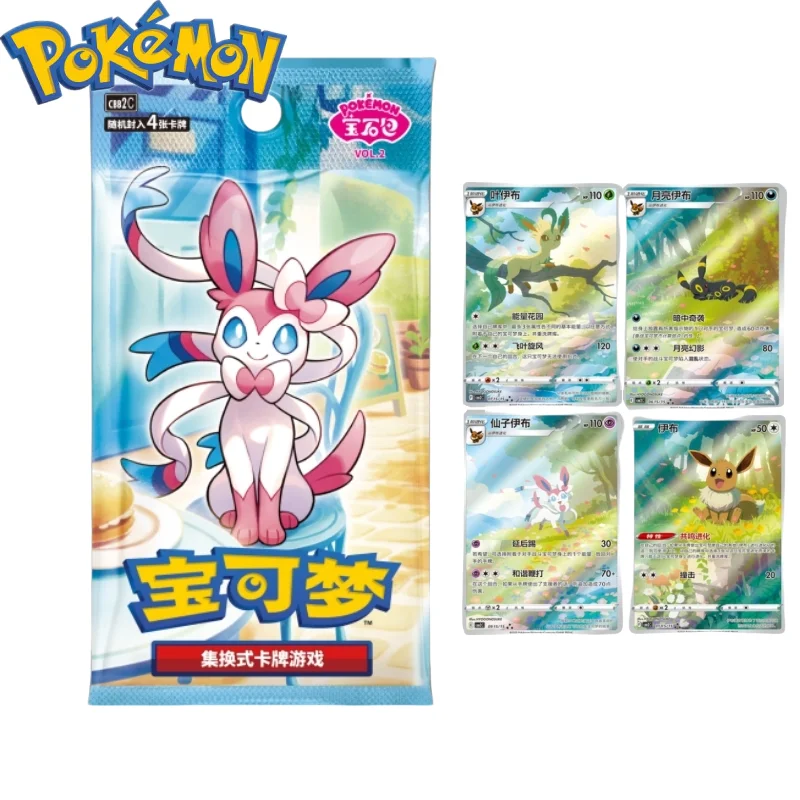 

Original Pokémon Eevee Album Scarlet And Violet TCG Trading Cards Gem Pack Vol.2 Chinese Collectible Blind Box Toy Birthday Gift