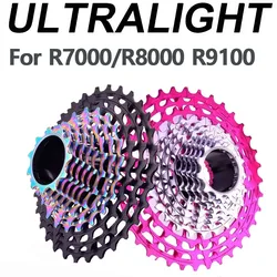 Cassette Ultraligero de 11 y 12 Velocidades para Bicicleta de Carretera, Piñón de 36t, 34t, 32t, 11v, 12v para Shimano Dura Ace