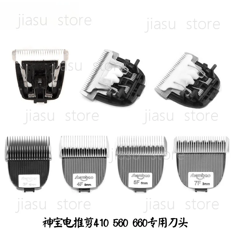 Ceramic Pet Clipper Blade 3F 4F 5F 7F, Replacement Cutting Head for 660 560 410 Electric Dog Grooming Clipper