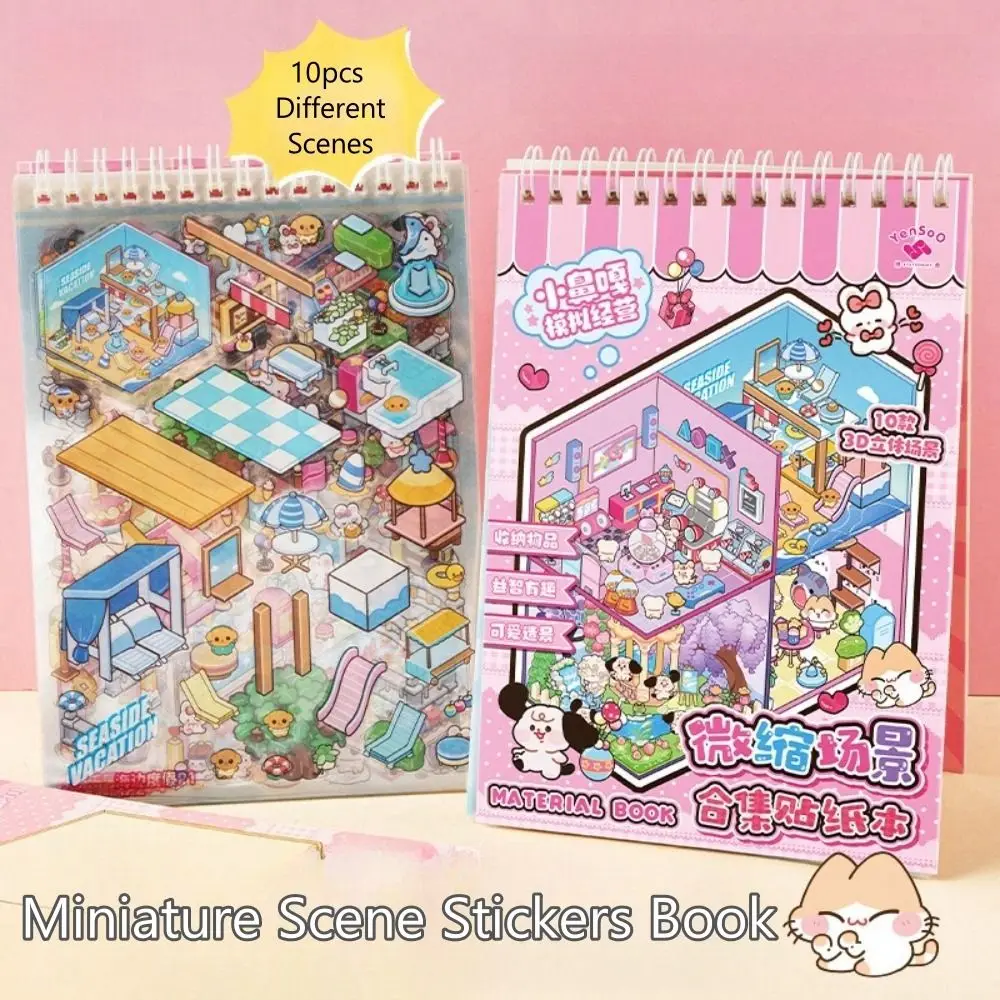 

Новая 3D наклейка с пейзажем, книга для домашних животных, милая капибара, миниатюрные наклейки сцены, 10 сцен, карманный комплект сцены «сделай сам», подарки на день рождения