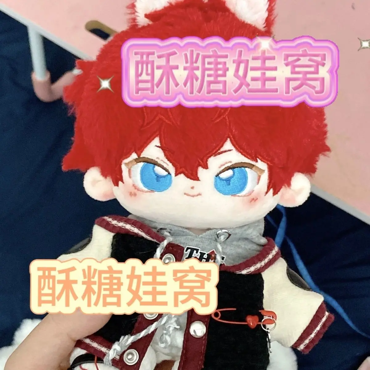 Gefüllte 20-cm-Spiel Ensemble Stars! Issei Amagi Cosplay Plüschpuppenspielzeug für Fansammlung oder Kinderfreunde, perfektes Geschenk