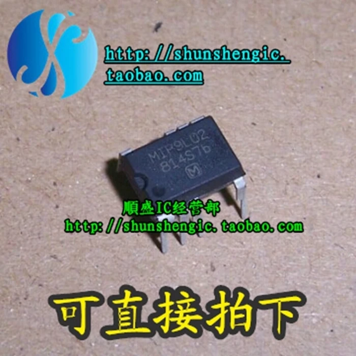 5pieces  MIP9L02 DIP8Pin   IC 