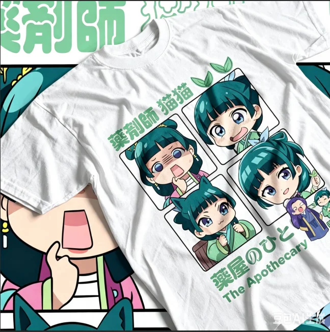 2026 The Apothecary Diaries Maomao Anime Graphic T-Shirt Retro Oversized Y2K Soft Cotton Tee For True Anime Fans And Enthusiasts - view 3